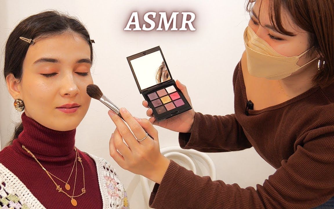 【沉浸式化妆】ASMR做你的自然妆!化妆触发，轻声细语！