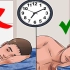5个技巧，让你的睡眠更香！
