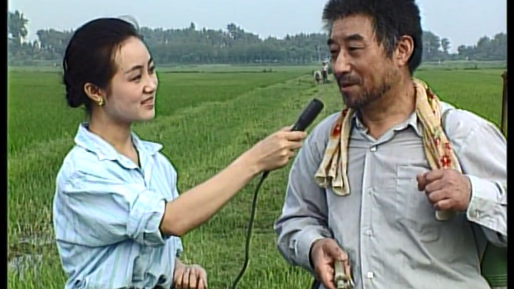 男儿女儿好看时 6