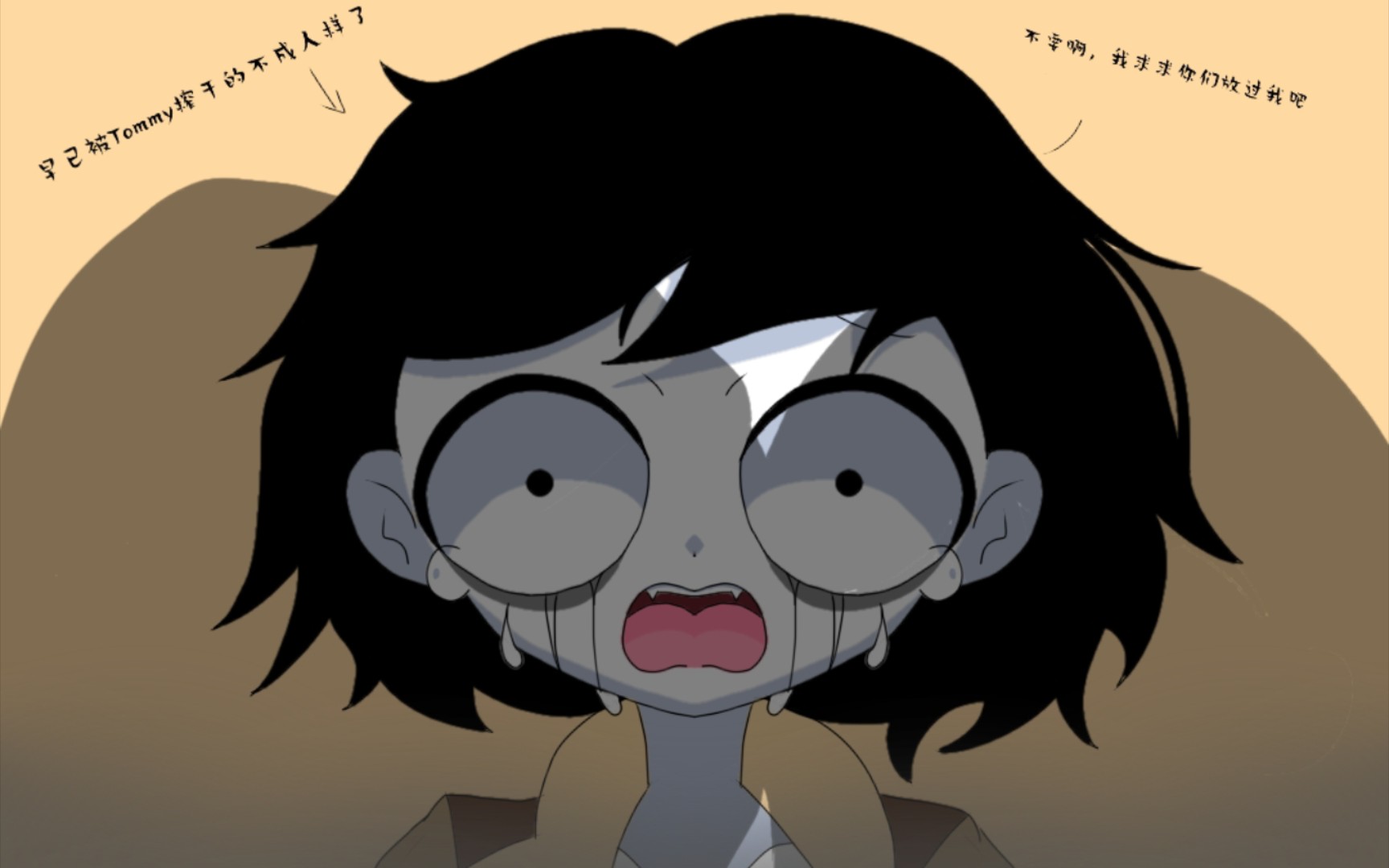 incredibox——Scratch之Orin Ayo全员绘画