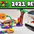 乐高 LEGO 71381 超级马里奥系列 汪汪丛林遭遇 2021年版开箱评测