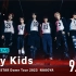 230903 Stray Kids 5-STAR Dome Tour 2023 名古屋场