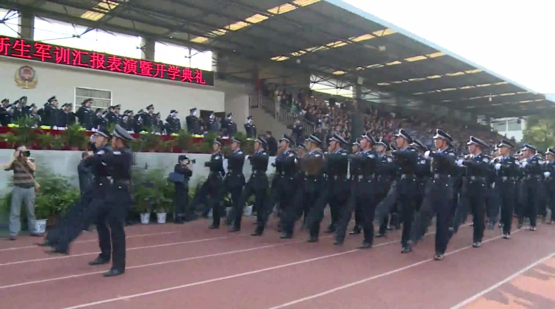 湖南警察学院2017级新生军训剪辑 蓝光(1080p)