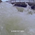 《水脉》-中国水资源分布