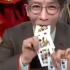 揭秘刘谦春晚魔术，口吐卡片！