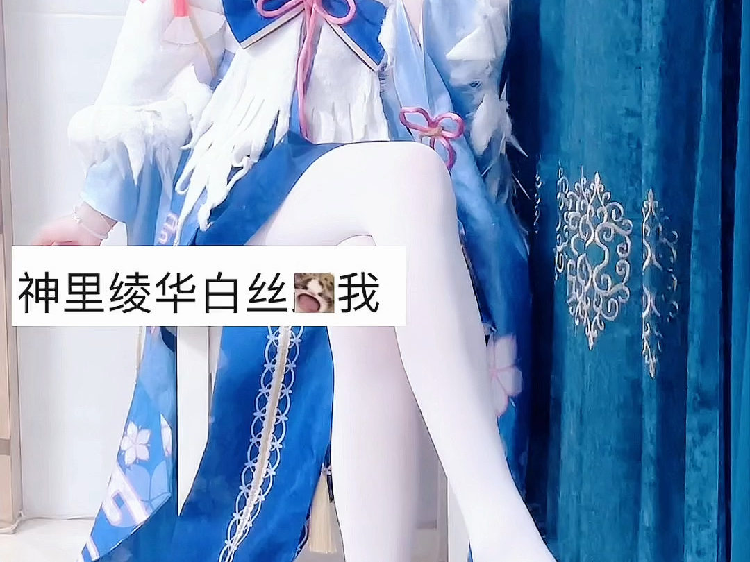 When the music starts, Tivat's first love comes out.