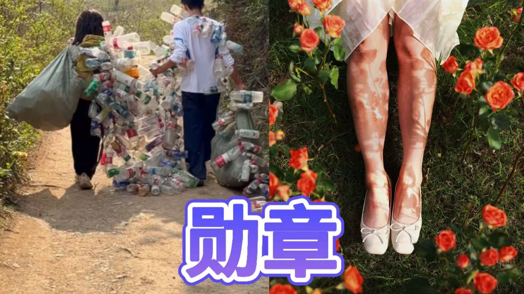 这是我见过最脏的女人