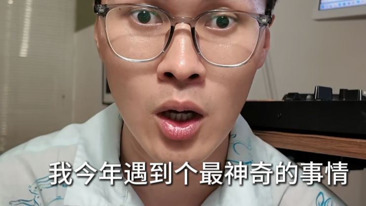 一万吨的好运同时压在一个人身上