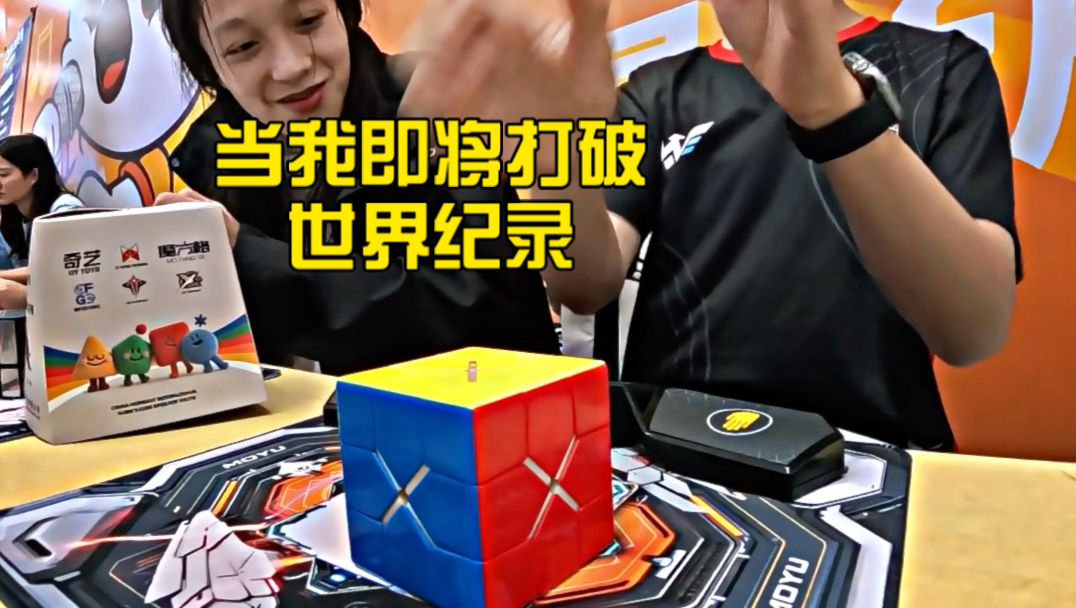 最小丑的一集