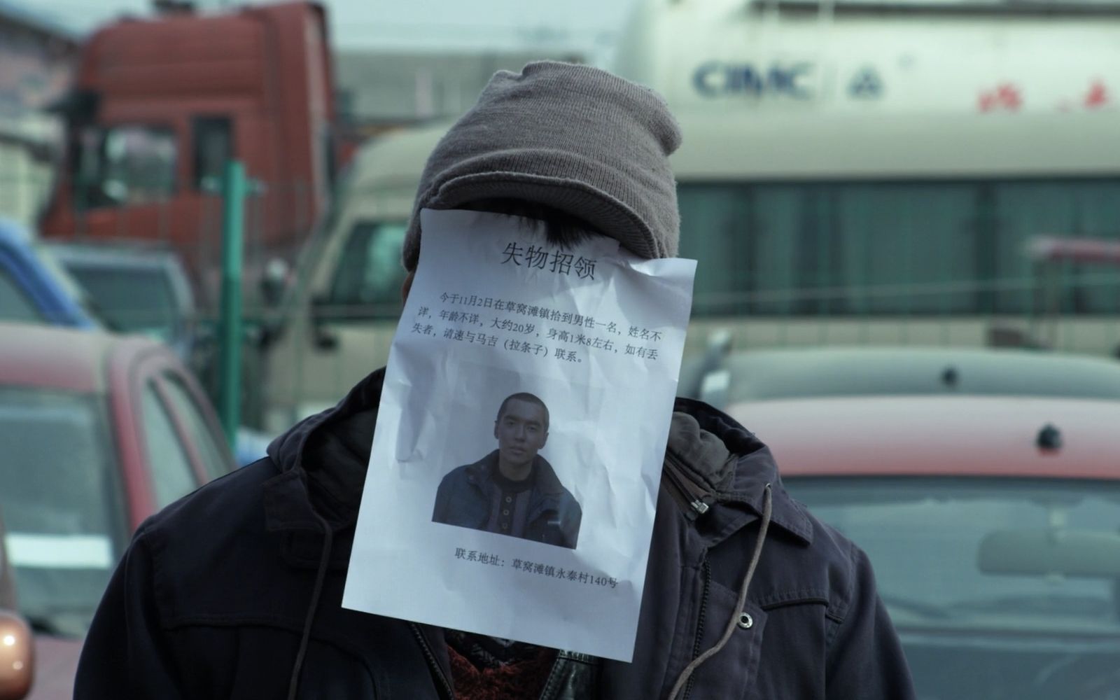 【越哥】罕见的国产良心之作！上映前被删9分钟，笑着笑着就哭了！