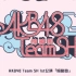 【AKB48TeamSH】2020.8.1缩略图公演(程安子初日)