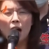 “蔡英文出来面对” 台湾民代抗议蔡英文对日本核污染水排海失声