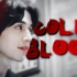 【李栋旭|徐文祖】Cold Blood