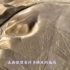 秘鲁沙漠中保留着千年前的“机场”和“跑道”？