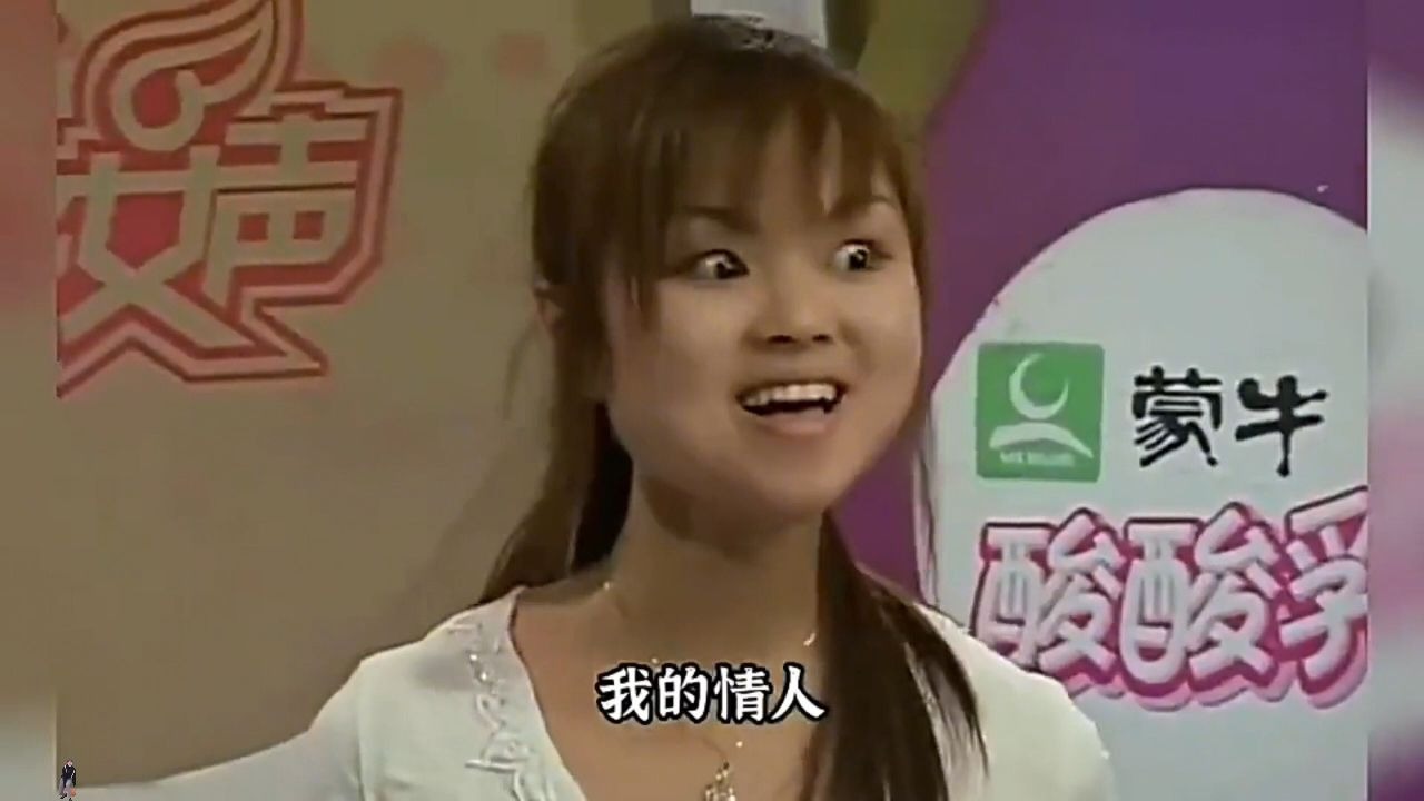 盘点那些年海选的爆笑现场，各路奇葩选手欢聚一堂