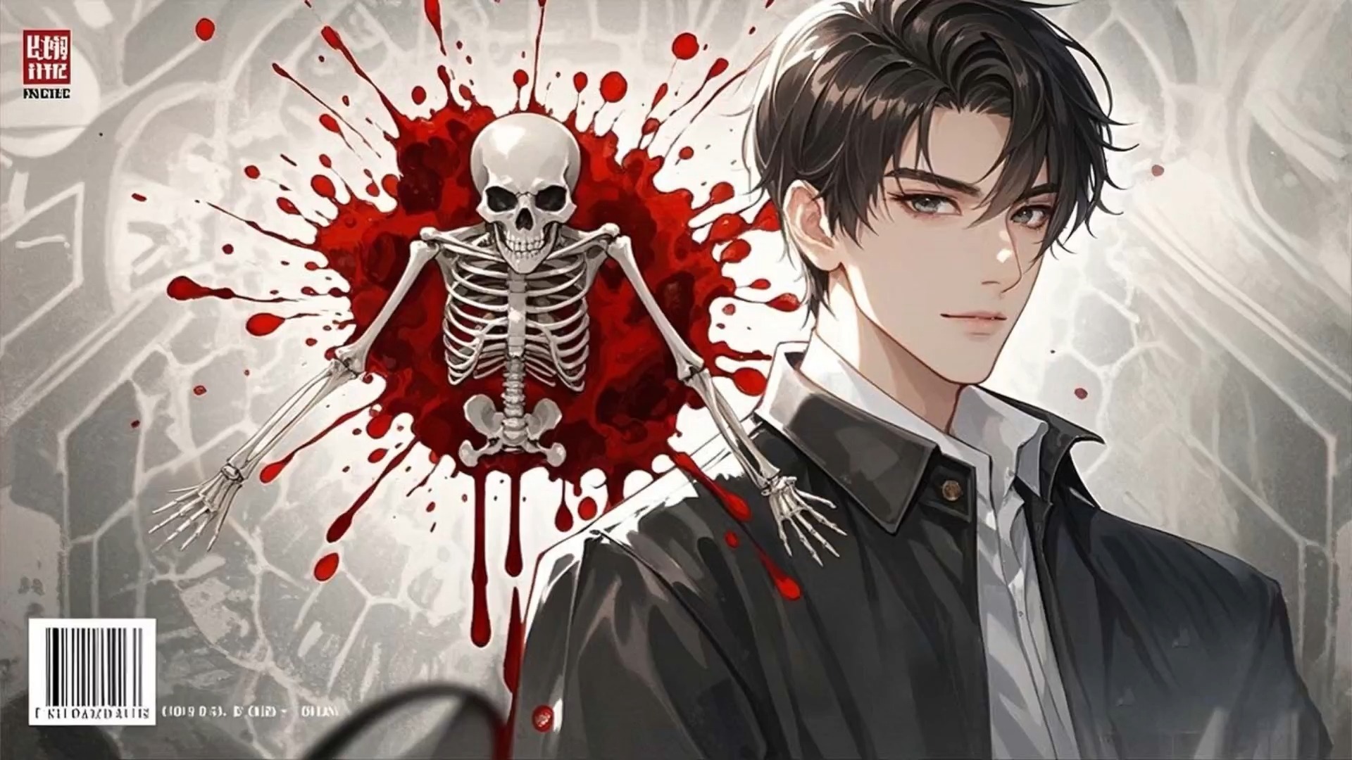 [多人有声书] 听吧，懂的都懂（完结）