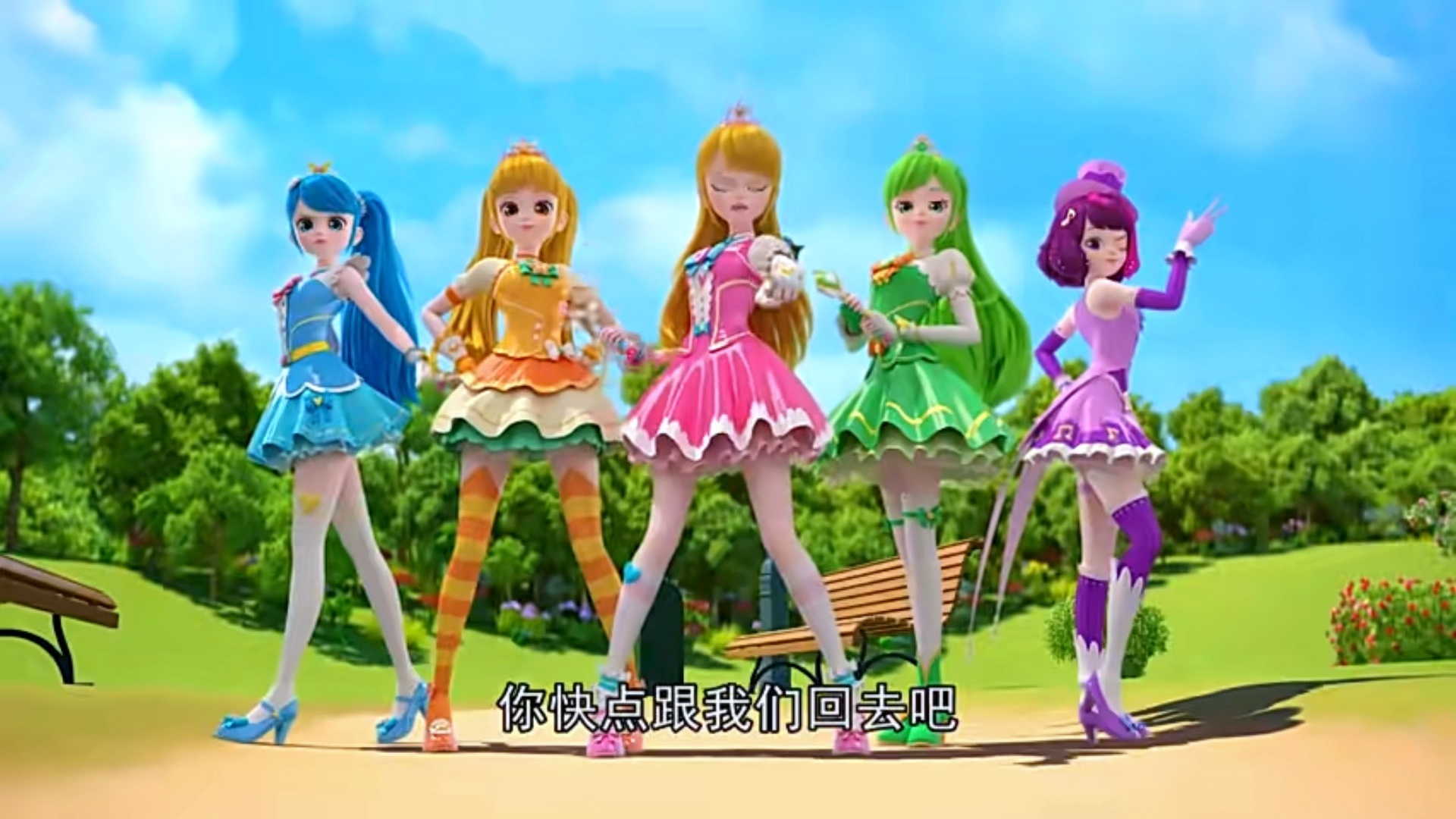 奇妙萌可第二季第7集