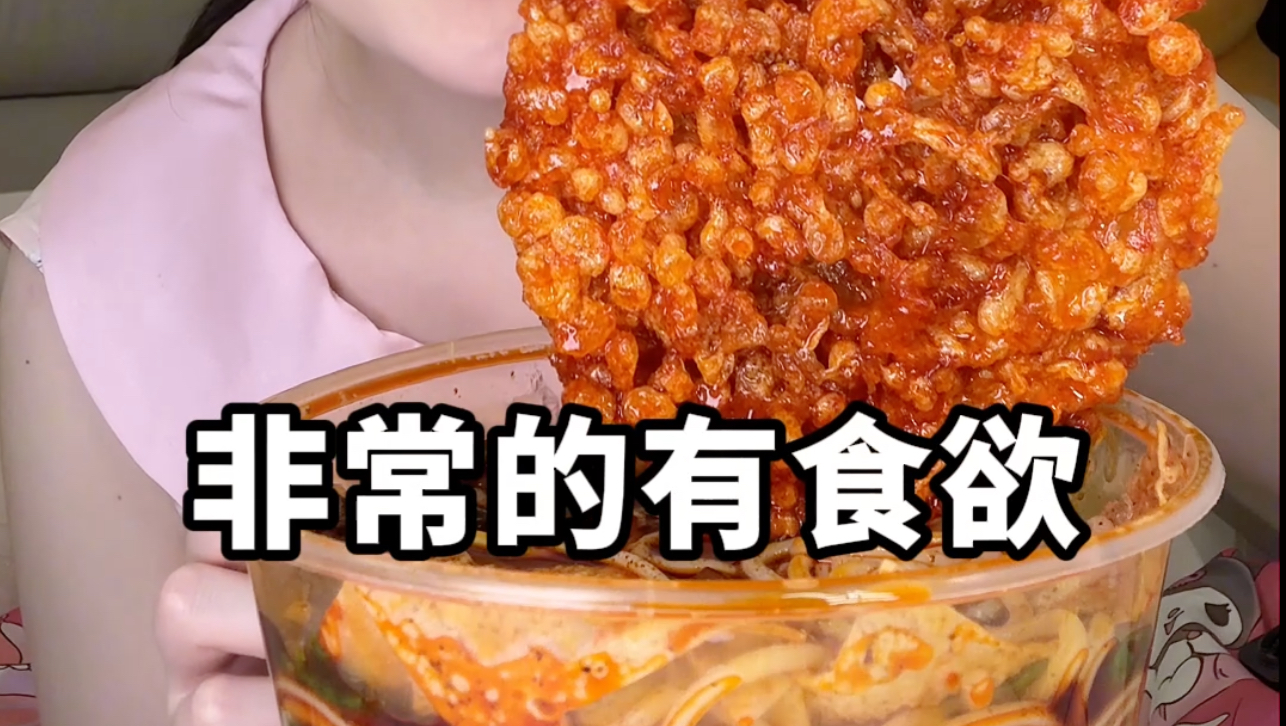 【小石奶凶】shang用美食大测评第三期！