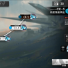 死宅驴の私人定制攻略