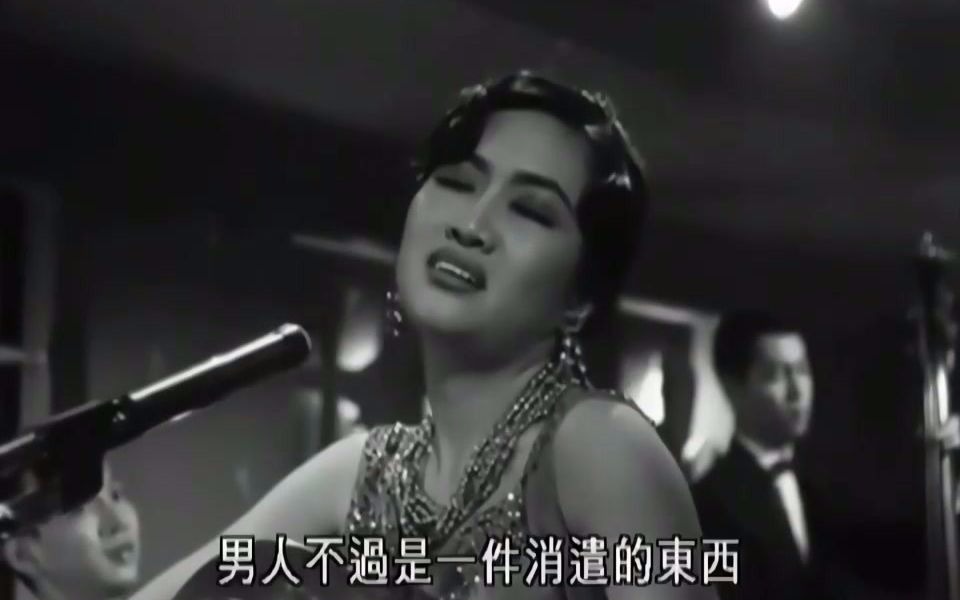 怀旧电影金曲1960野玫瑰之恋插曲卡门ⷨ‘›兰哔哩哔哩bilibili