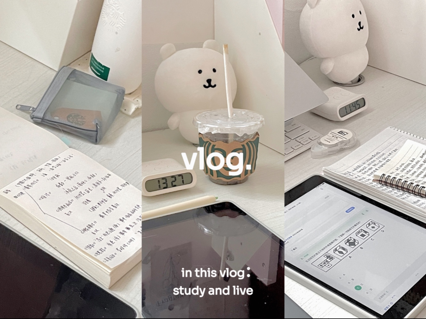 ʚvlogɞ备考日记ᵕ̈看似平静努力实际真的不想再考一次了！虽然艰难但是成功早起的最近｜学欲稳定食欲稳定情绪稳定｜自制黑芝麻咖啡哄哄不能出去玩的自己