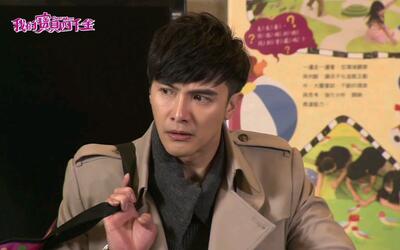 【我的宝贝四千金《4.2【杜晓飞×黎一弯cut11】