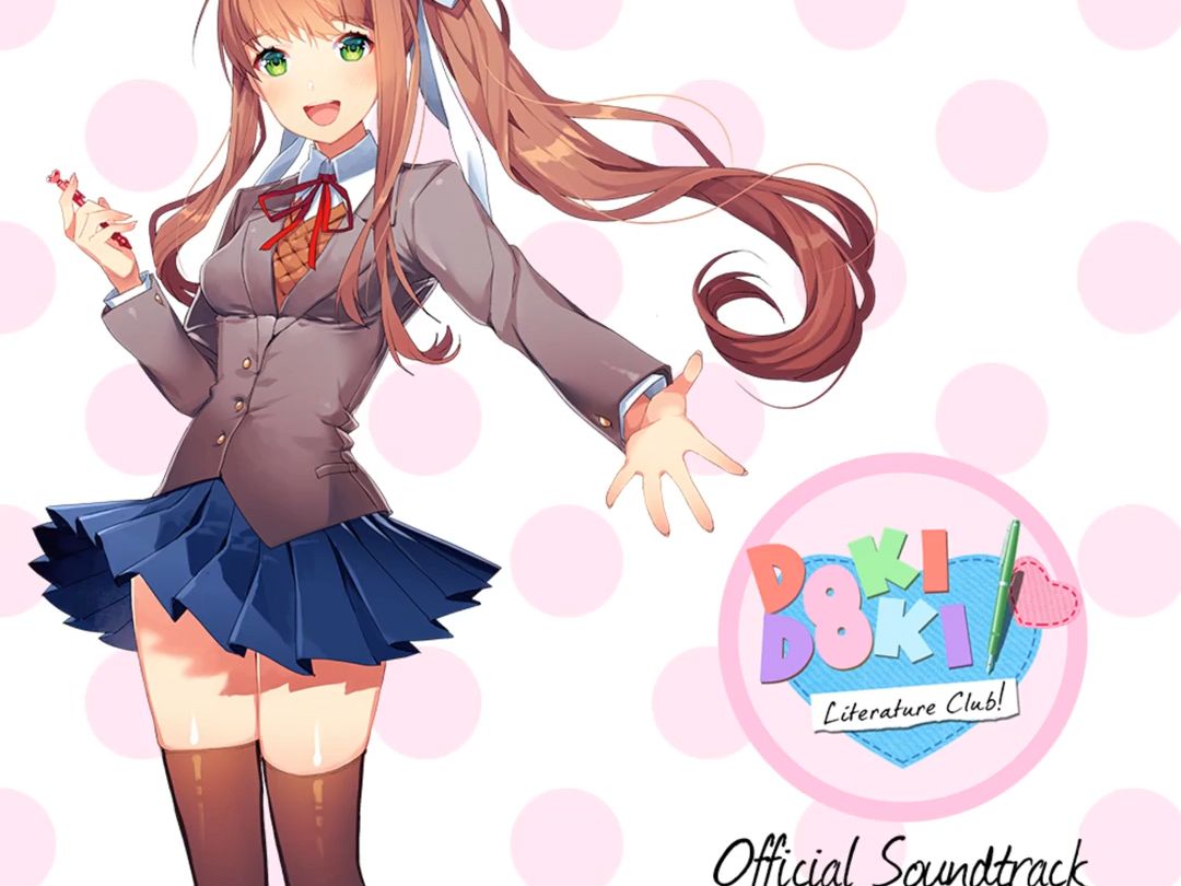 Sayo-Nara