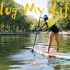 SUP桨板初体验 / 划水有多好玩多上头 / 一头栽进夏天｜VlogMyLife.