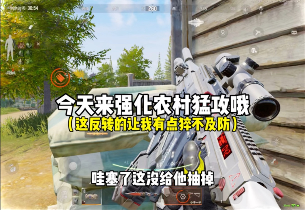 这反转让我有点猝不及防啊