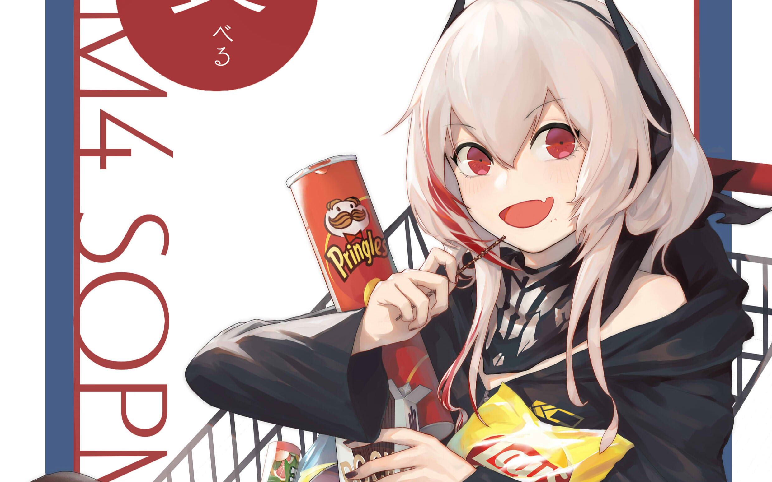 【少女前线图】狗子的图