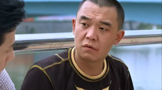 爱的契约：小伙万万没想到，买主竟是对头，还能补救吗