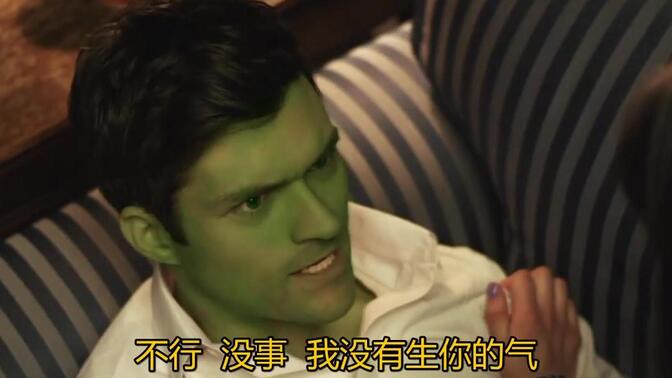 绿巨人和女友日常.Sex with The Hulk.宝剑汉化