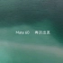 华为Mate60系列手机宣传片