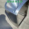 厕所改造新潮流，水冲蹲便器搭配干式马桶。加厚板材提升品质，节水型设计引领未来