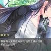 职场女友带回家！中文步兵 PC+安卓_游戏热门视频