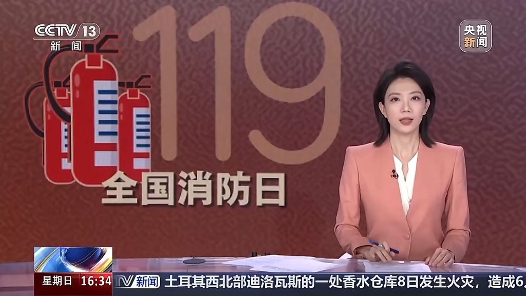 央视披露南京15死44伤火灾事故现场，网购超标电池、违规改装…