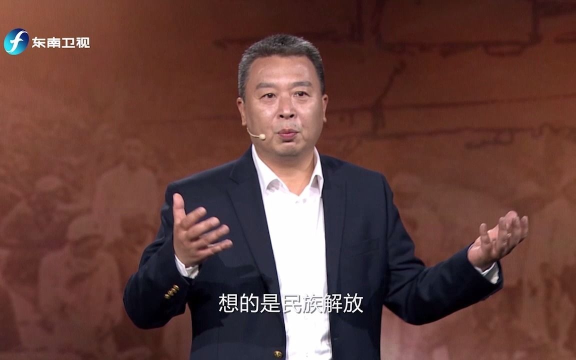 【中国正在说2021大道之行】韩毓海：江山就是人民 人民就是江山——延安精神对当下的启示