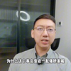 新版本！不谈恋爱就是强奸罪