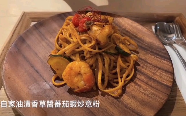 香港网红点吃饭是个大问题，点三份304元，价格贵还不好吃，失望