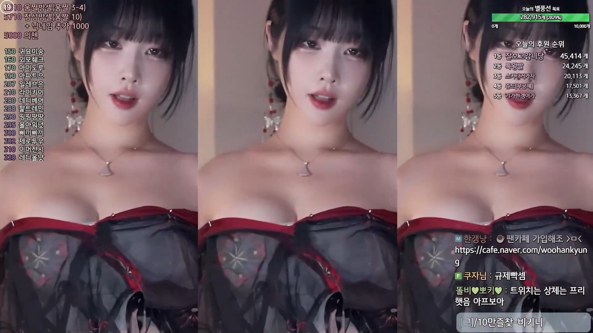 【舞蹈】KBJ-rud9281-25 12 07 (4)