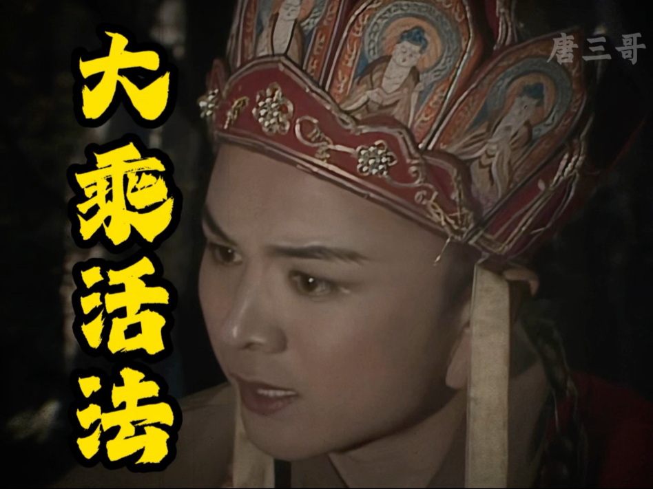 没有十年脑血栓都问不出这样的问题