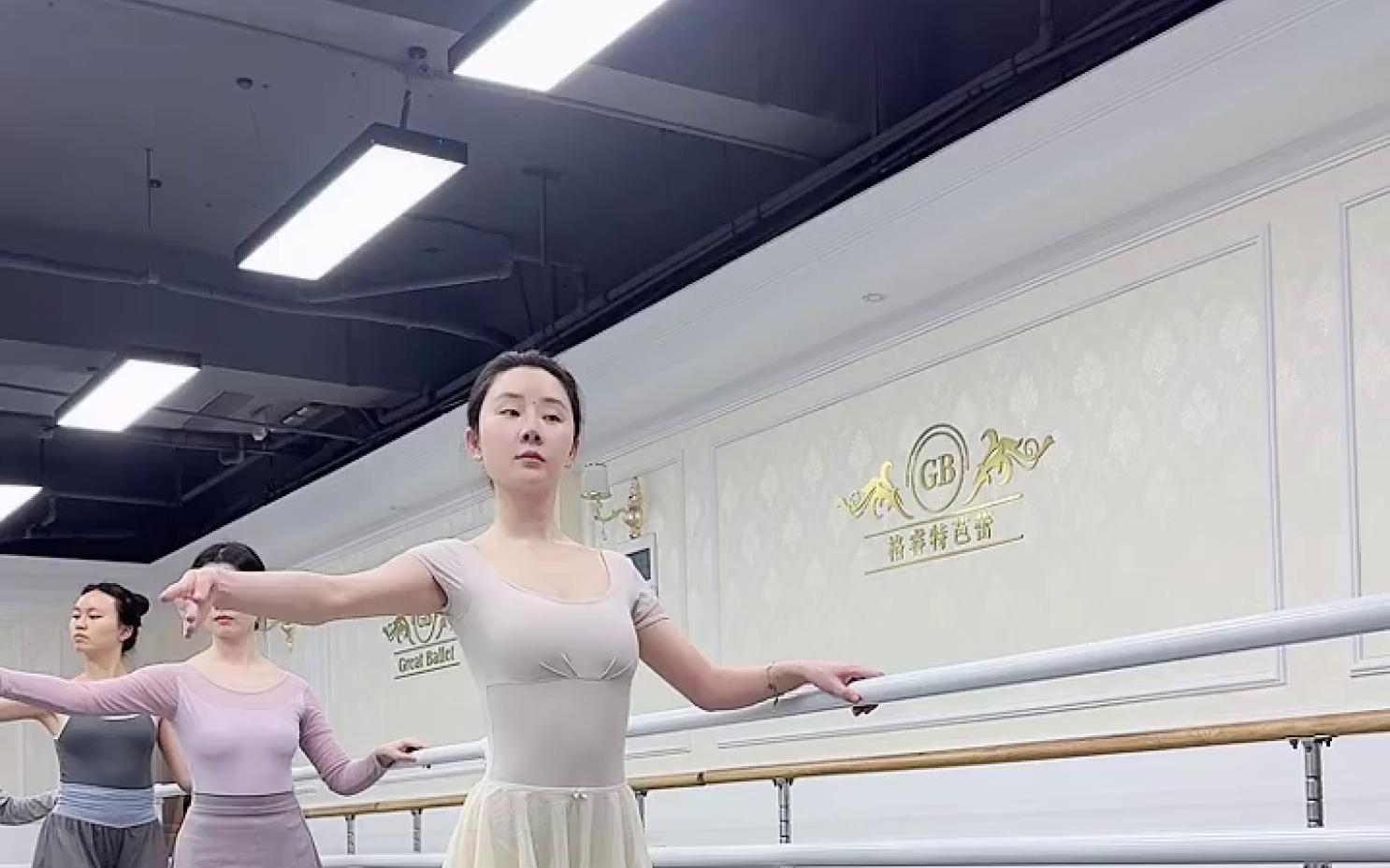 杭州格睿特芭蕾-2026-01-11