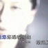 叶倩文-潇洒走一回(无损)TVB版/1080P/KTV