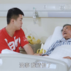 爆笑老不正经：妹大爷公司和球球幽会，不料别翔导拍进了电视，这下出名了