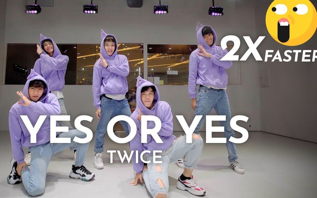 【Inner舞室/2倍速】'YES or YES'  - TWICE -Cover by The Inner Studio
