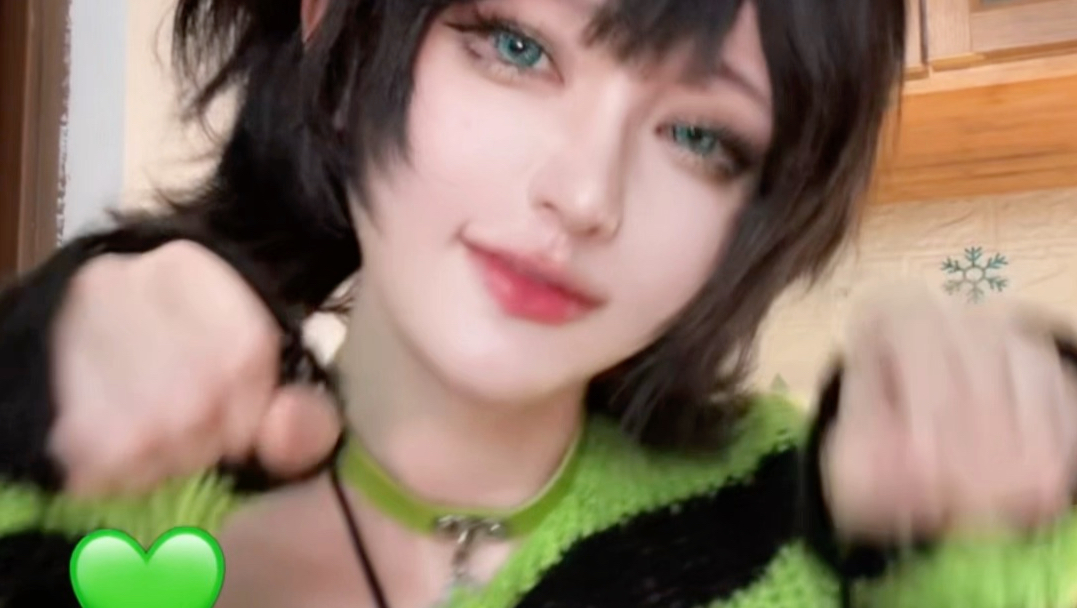 喵