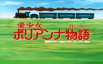 【爱少女波丽安娜物语】【1986年】【51集全集】【国语无字】哔哩哔哩bilibili