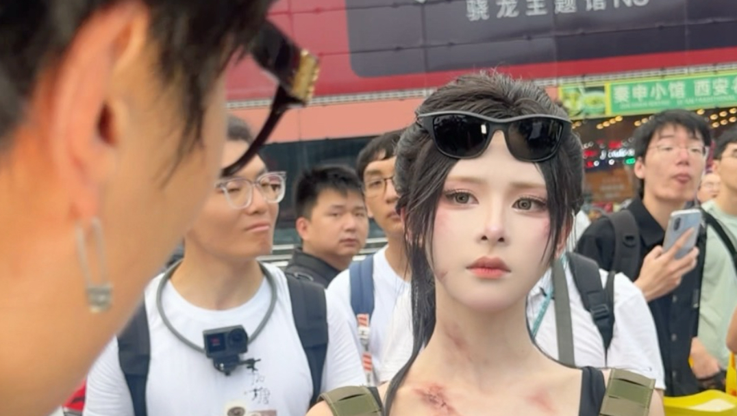 既然追求刺激