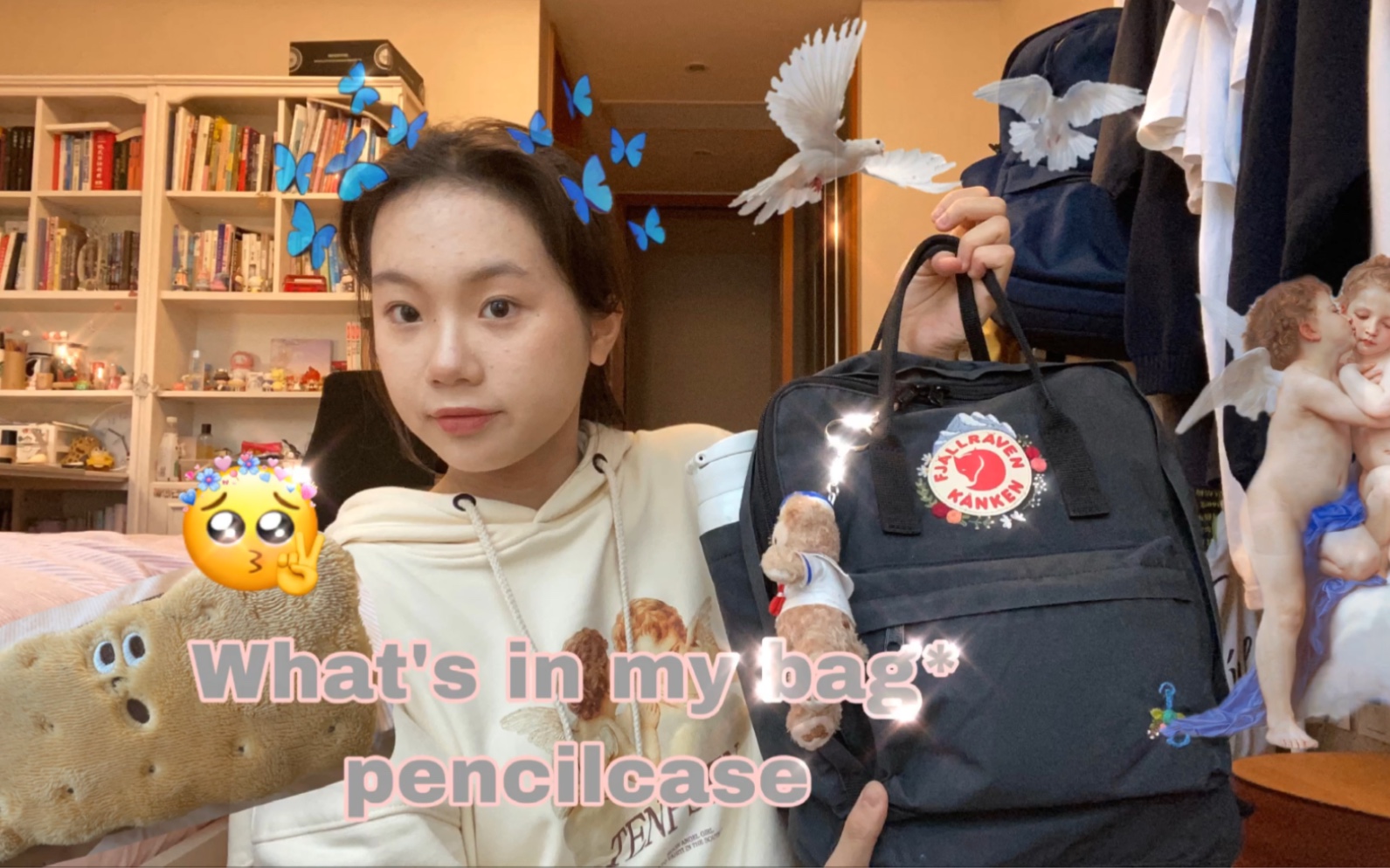 ｛翻包记｝初中生书包/笔盒里有什么:)what’s in my bag /pencil case ?
