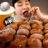 【韩国ddeonggaeTV】3.24更新 | 天气炎热，吃巧克力冰淇淋雪糕！